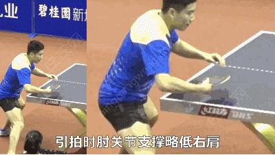 前国手教学反手拧拉技术精髓,从手指僵硬到手法顺畅灵活运用