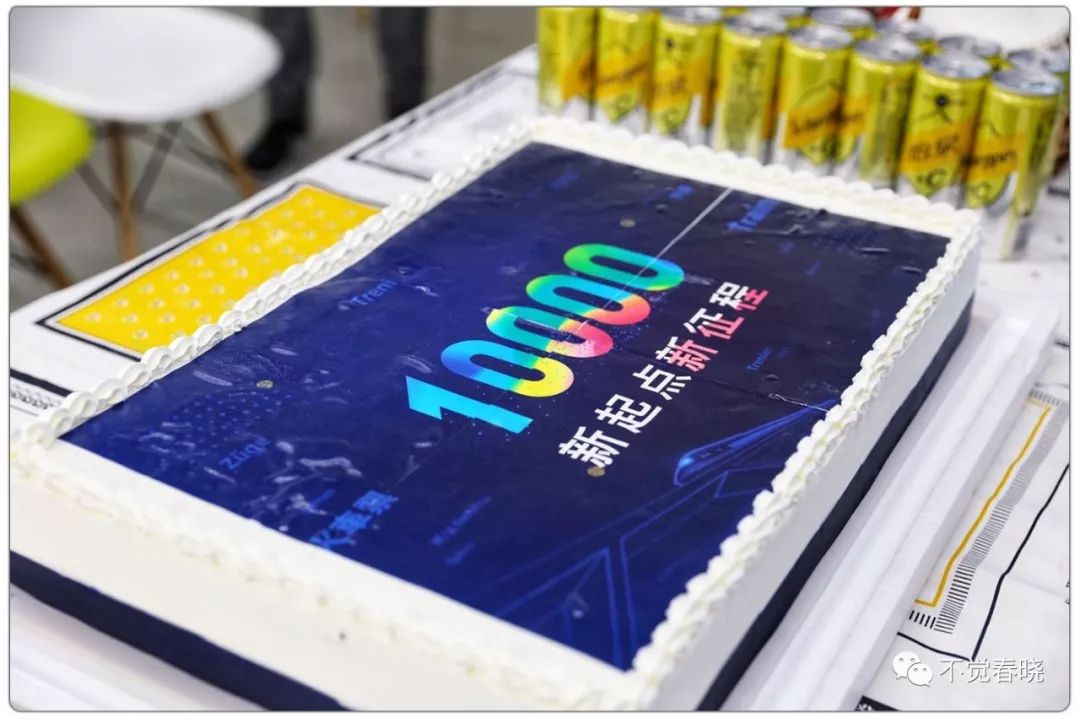 英国网上订票要花钱!中国人做了个“欧洲版12306”,因免费大受欢迎