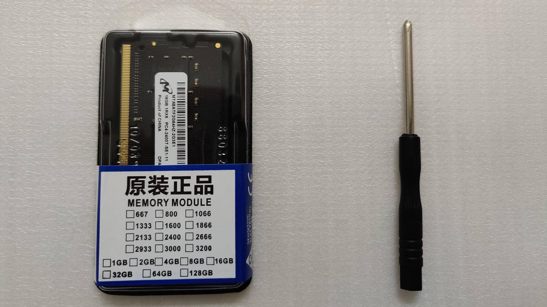 老旧的笔记本电脑有没有必要升级,别急着买电脑