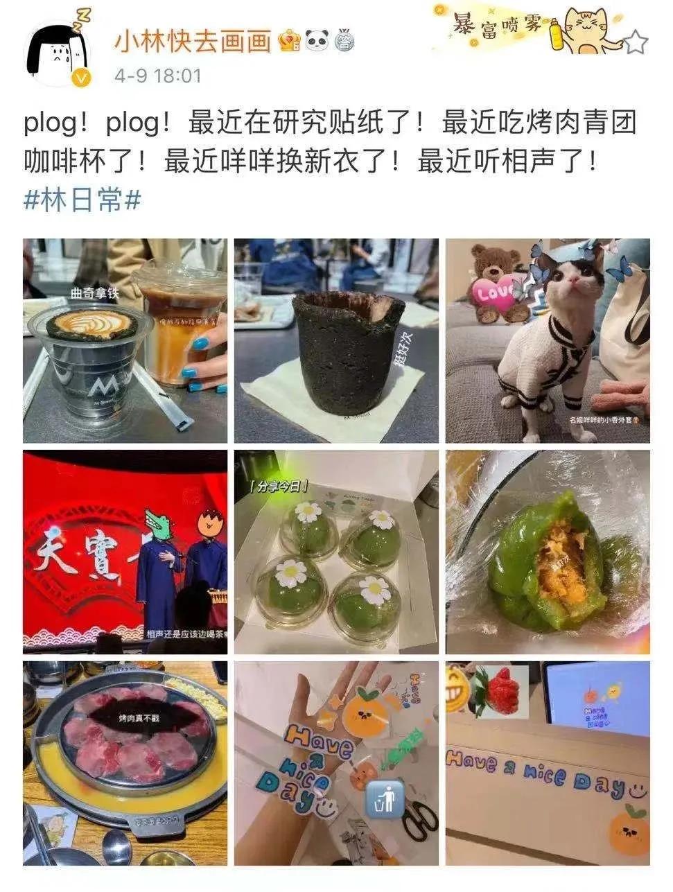 95后小伙做自媒体的真实收入,95后月入10万的生意