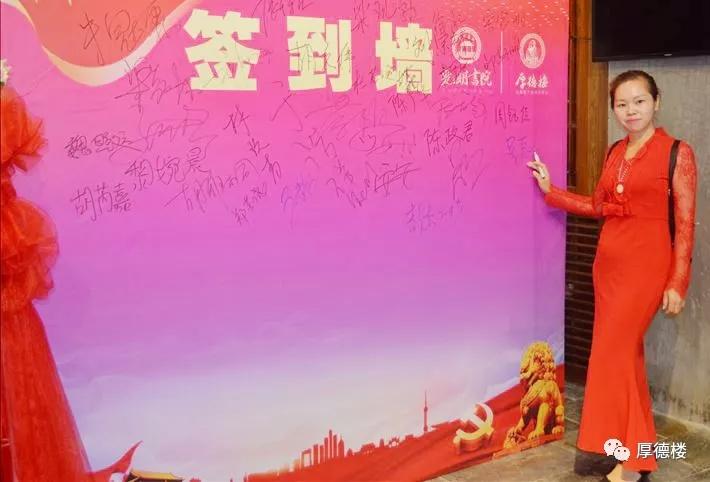 娣卞湷鍘氬痉涔﹂櫌鍏ュ鍏哥ぜ,鍏夋槑涔﹂櫌娲诲姩鐓х墖