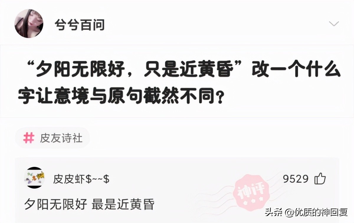 把自己的衣服借给室友穿,千万不要把衣服借给闺蜜