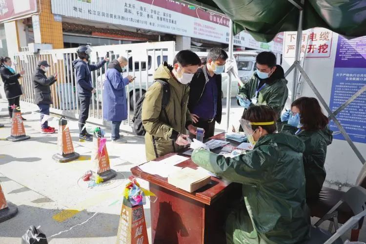 松江商铺复市了吗,松江商铺复市最新通告