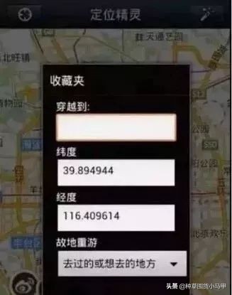 一招教你识别假代购,网上代购是真是假