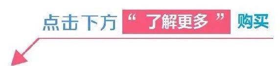 南山青青世界风景区,南山青青世界公园有什么