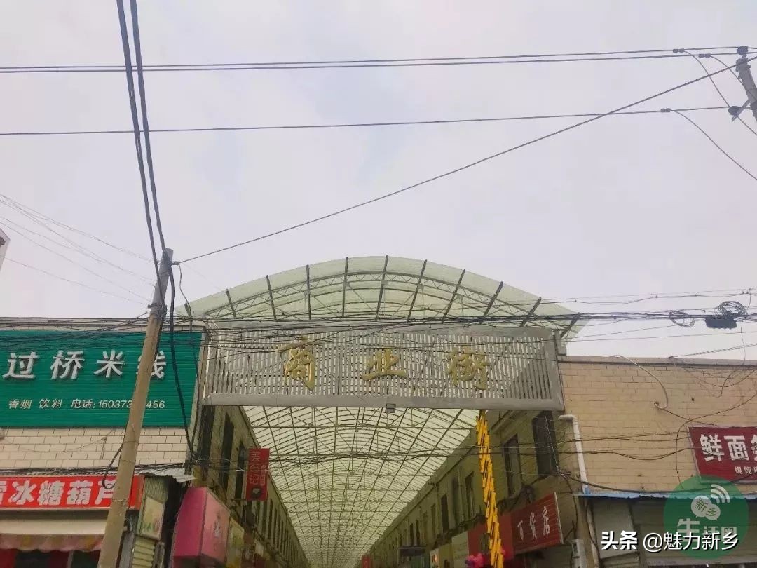 吃遍新乡：河师大破街：有一种口福，叫师大、附中人