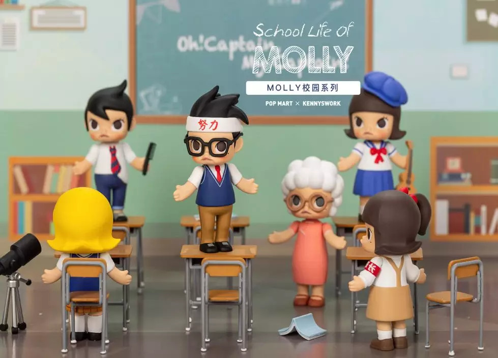 盲盒经济背后风险值得警惕,盲盒经济既是陷阱又是机遇