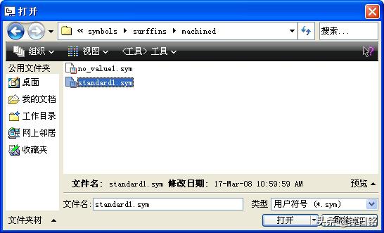 creoproe如何建立剖视图,creoproe装配工程图