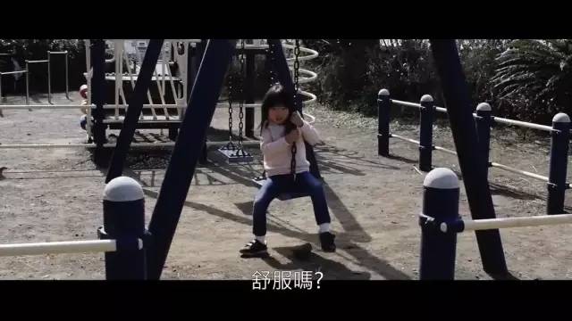 这尺度…岛国片可真生猛啊