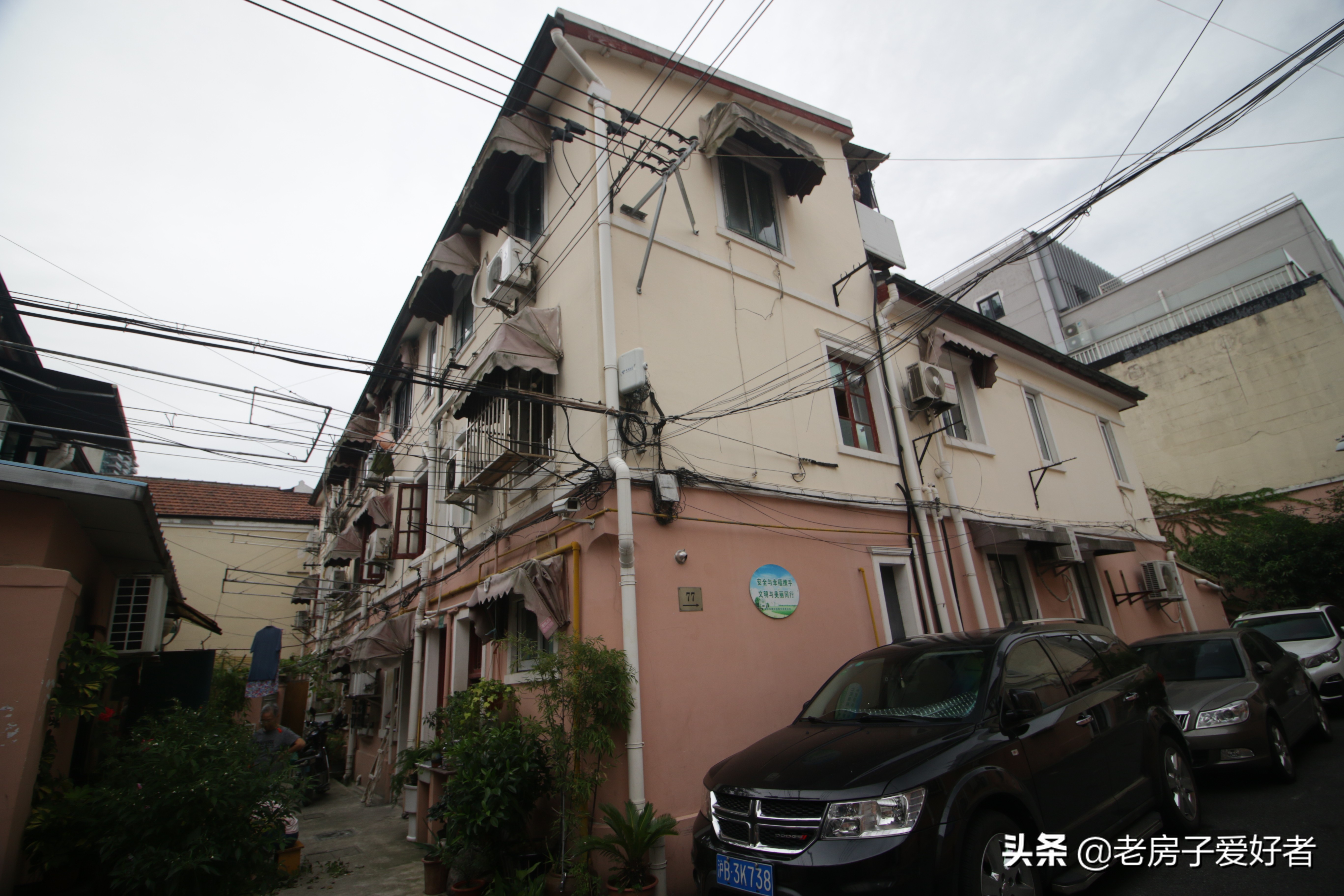 南京西路上的优秀历史保护建筑和名人故居