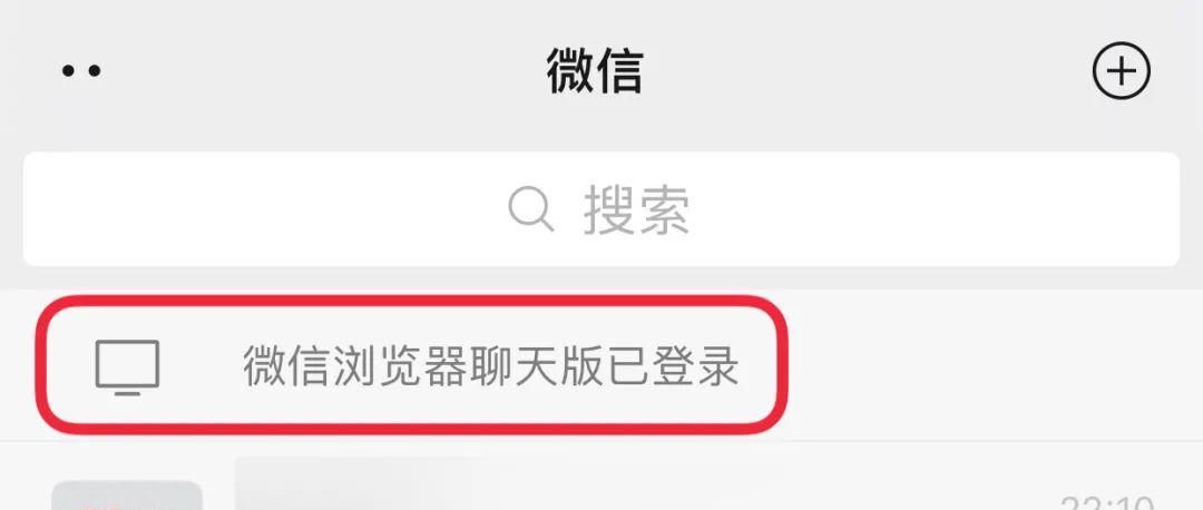 手机浏览器edge和chrome哪个好,国产浏览器有哪些好用