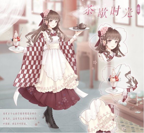 奇迹暖暖十大最难集齐装,奇迹暖暖凝砂套建议做哪套