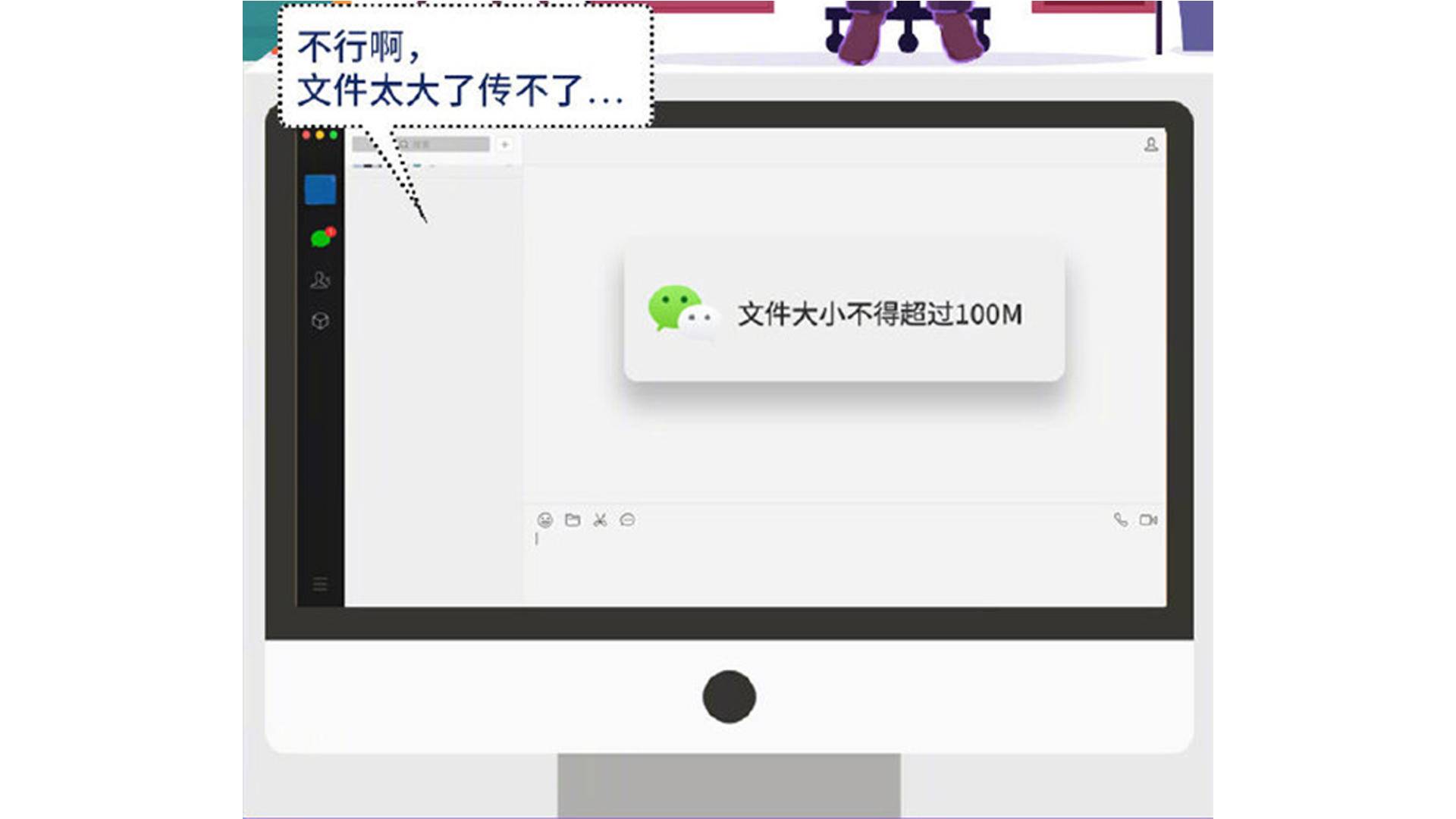 百度网盘私密上传被屏蔽,百度网盘如何防止隐私泄露