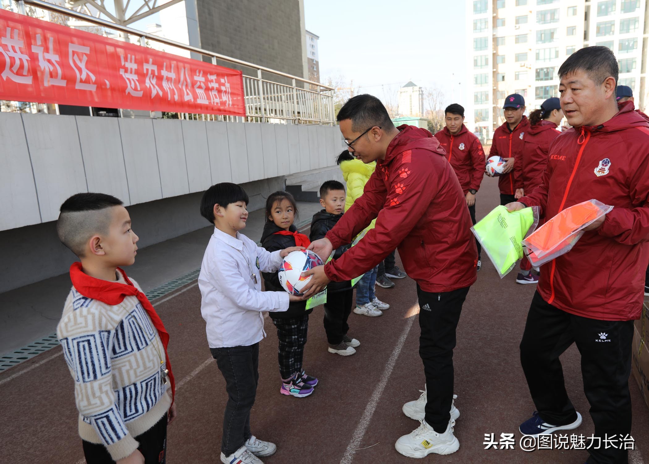 山西省足球公益培训,足球公益活动助力青训