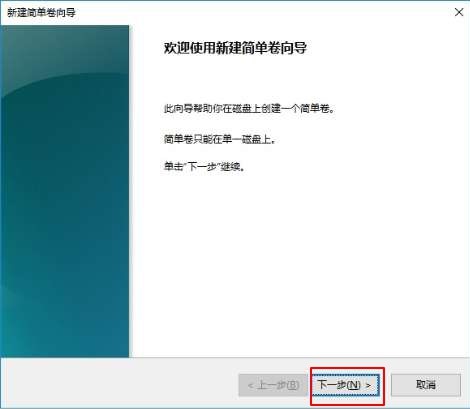 新电脑只有C盘怎么办,新电脑只有一个c盘怎么分盘