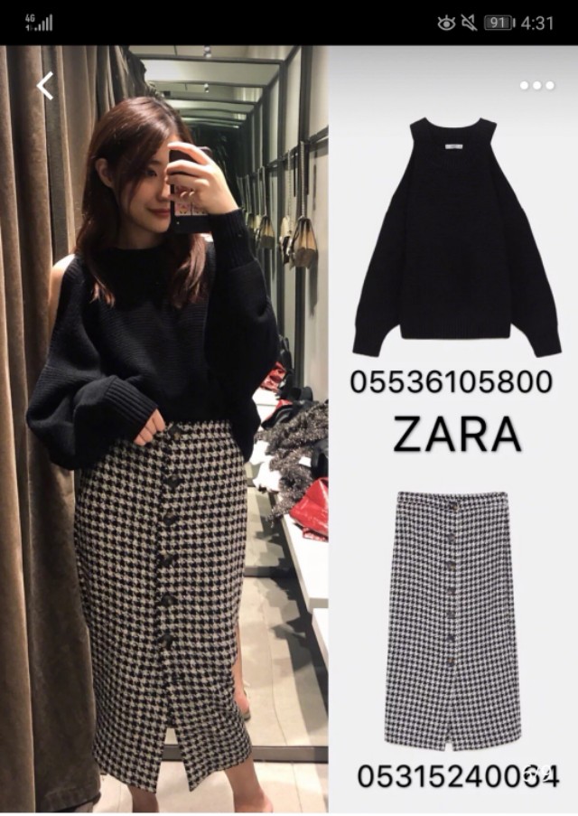zara只有两个袖的毛衣,zara2024新款毛衣男