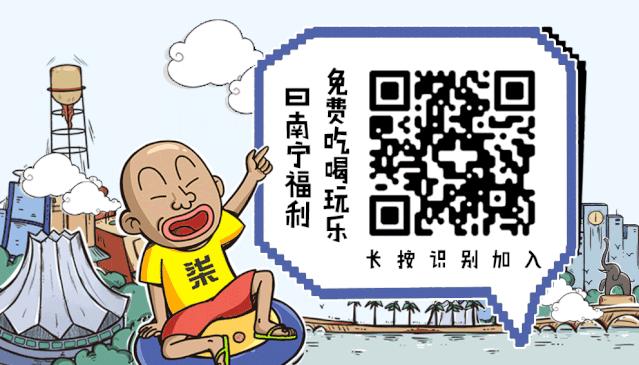 每个月总有那么几天想吃清淡的！没胃口的都被这碗粉治愈了