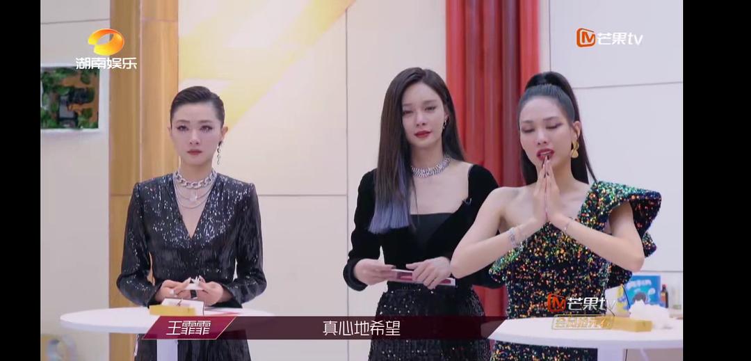 整容网红卖假货,整容女卖假货