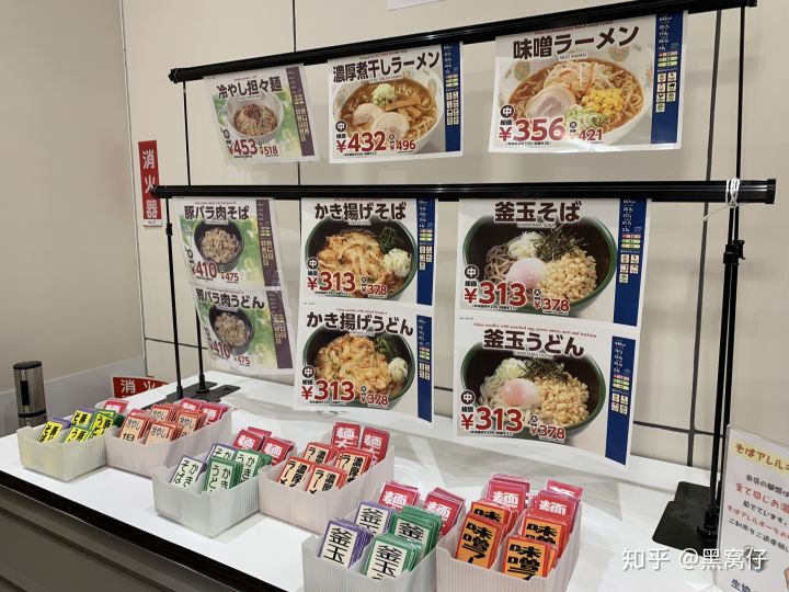 日本人吃那么多为什么不胖,日本人吃得清淡又少为什么还胖