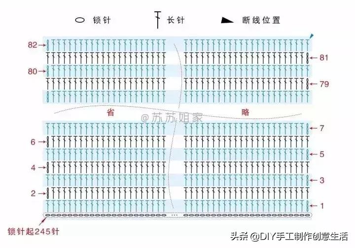 萌力爆表！钩完你可能会舍不得拿来用的小针插~有教程