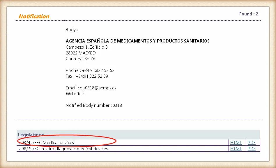 如何查验口罩fda证书真实性,口罩的欧盟ce认证怎么辨别真假