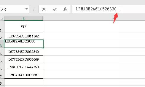 excel清除不可见字符,excel不为人知的小知识