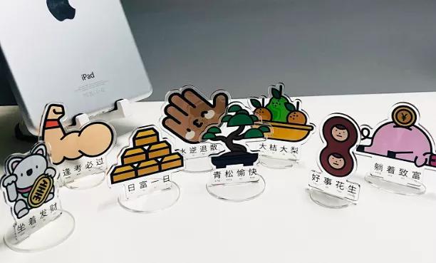 有趣小玩意推荐,有趣好玩的小礼物推荐