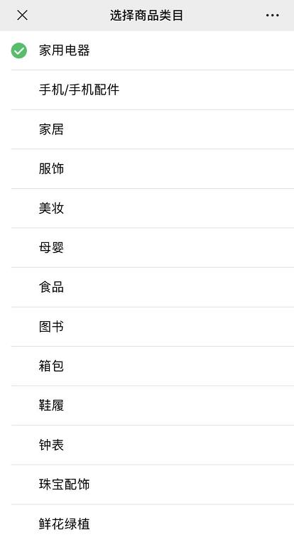 e客先生原声,e客先生最近的视频