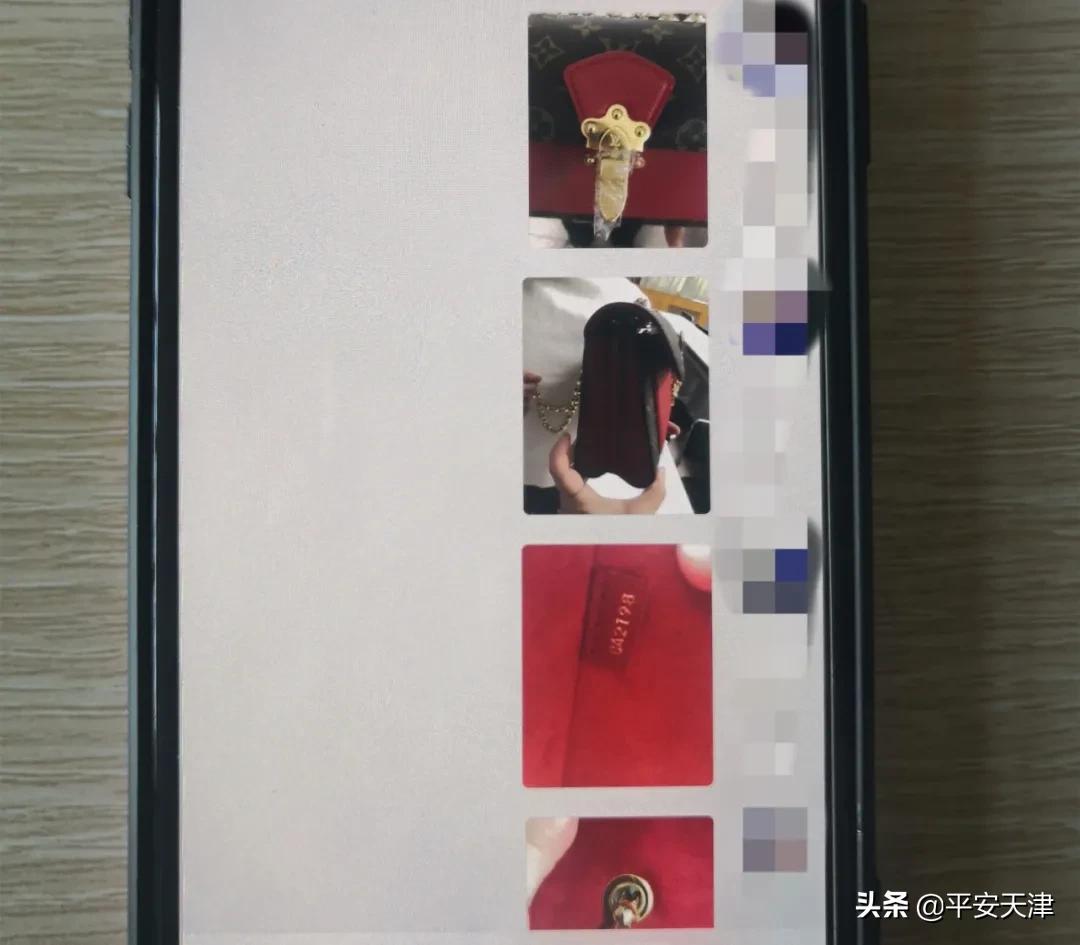 网购被骗公安局报案,假冒名牌包诈骗