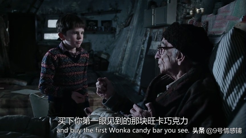查理和巧克力工厂教会了什么,查理和巧克力工厂中的教育意义
