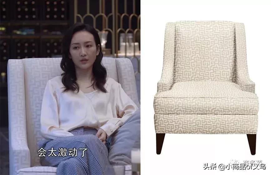 精英律师罗槟栗娜片段,精英律师罗槟去栗娜家里