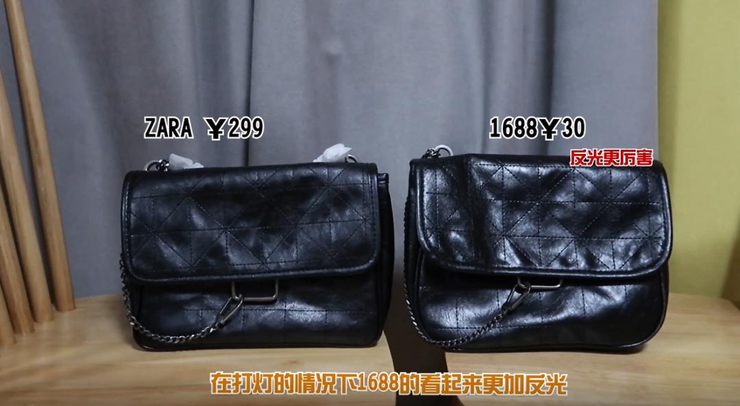 1688卖特别便宜的东西,1688上买几百块的手机