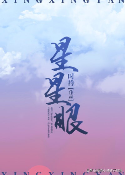 姐弟恋小说系列文,姐弟文虐恋小说精选