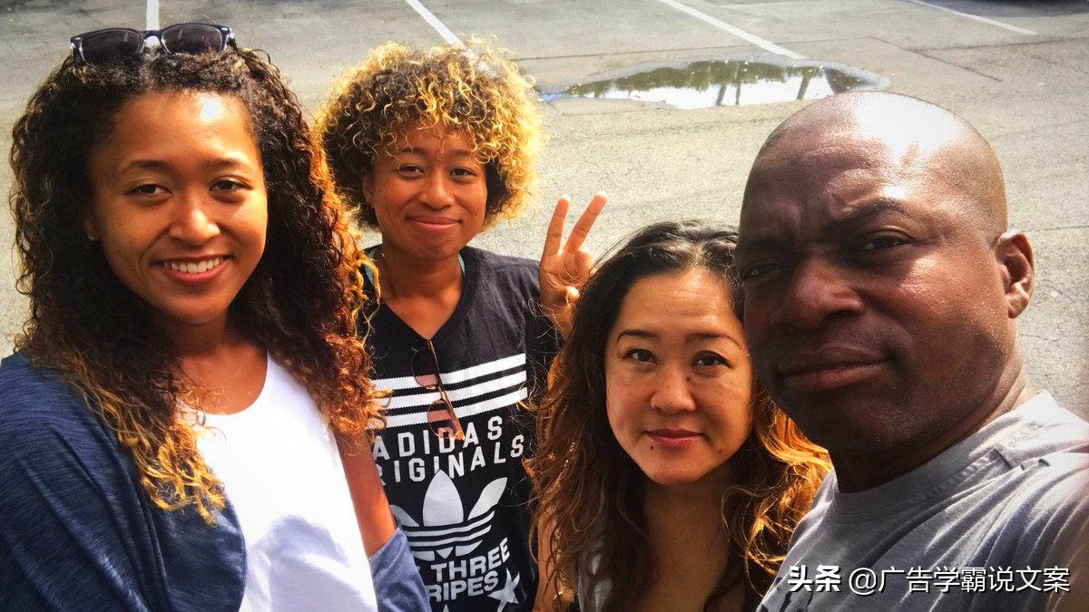 美网女单第二轮大坂直美战况,2020年美网女子单打冠军