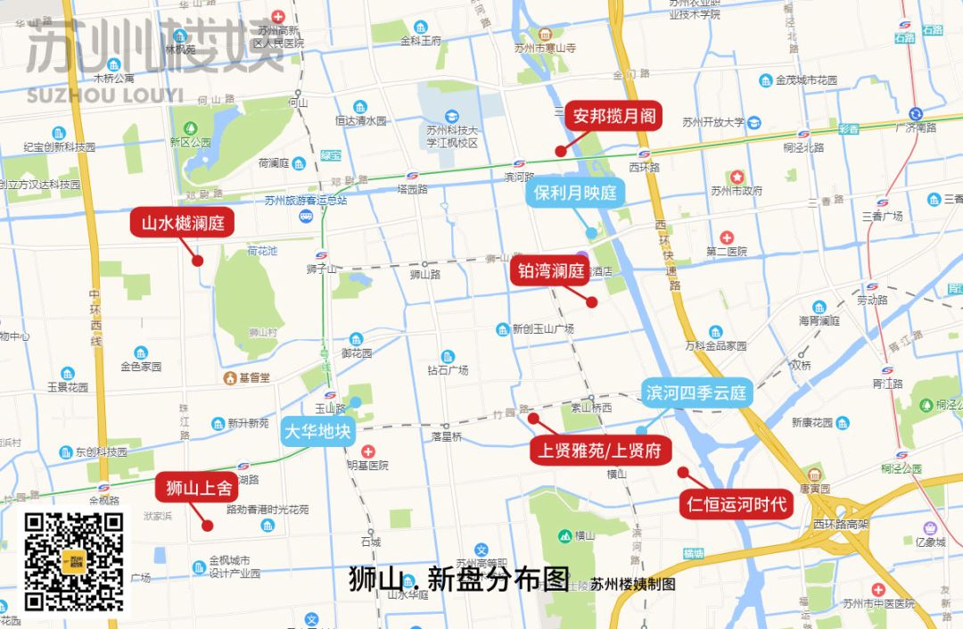 山水樾澜庭多少钱一套,山水樾澜庭值不值得买