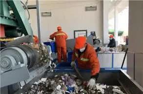 城市垃圾分类有什么新政策,城市垃圾分类和乡村垃圾分类