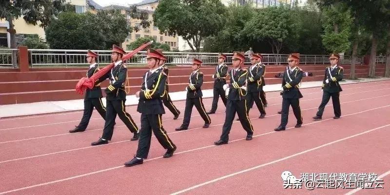 湖北现代教育随州第一职业中学,湖北随州现代教育学校官网招生