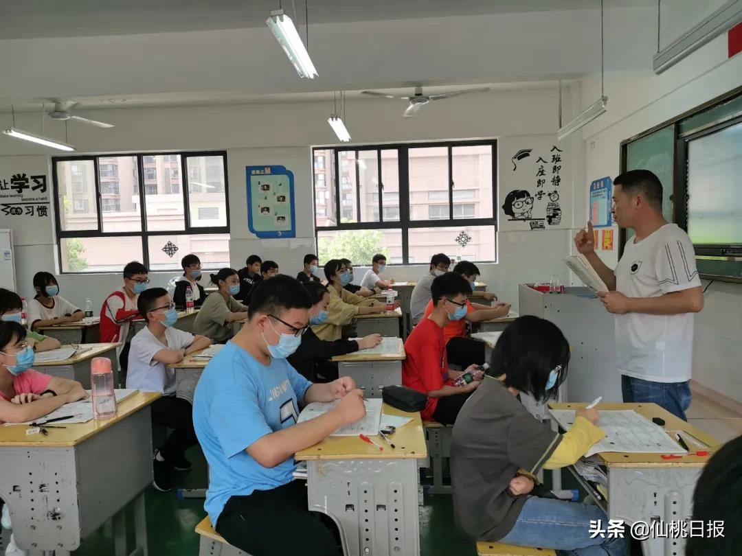 2022中考倒计时100天冲刺加油,倒计时100天中考加油