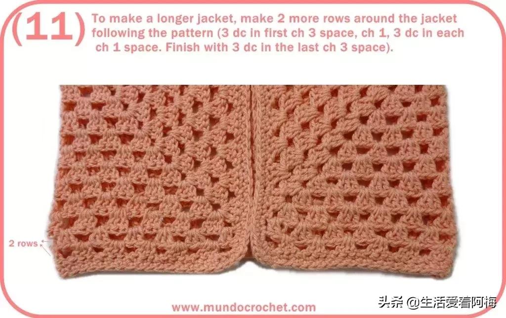 钩织冬季儿童毛衣图解,儿童内搭毛衣钩织教程完整版