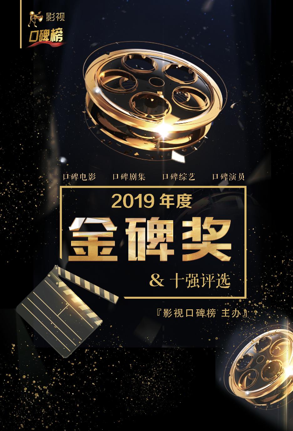 黑粉骂你爱豆演技不好怎么回,要是有人骂你爱豆你怎么骂回去