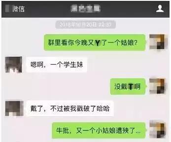 凡事先问三个为什么,热点先知道