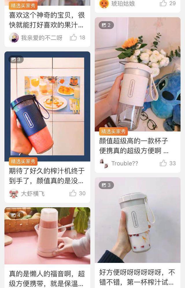 小孩手被榨汁机卡住,孩子手指被榨汁机搅伤