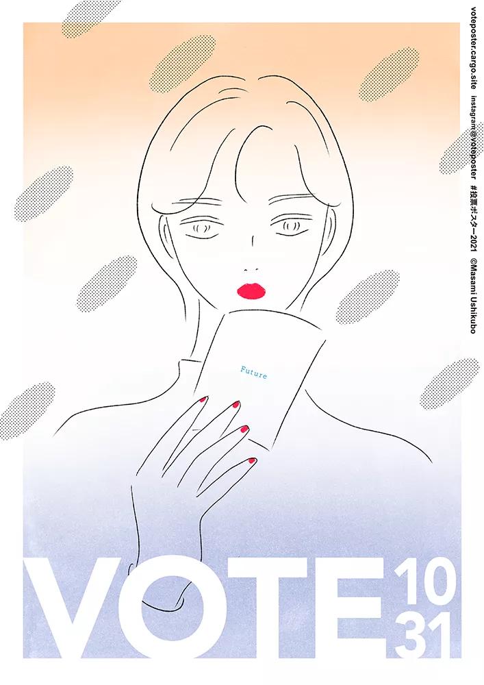 日本平面设计全过程,日本平面设计过时了吗