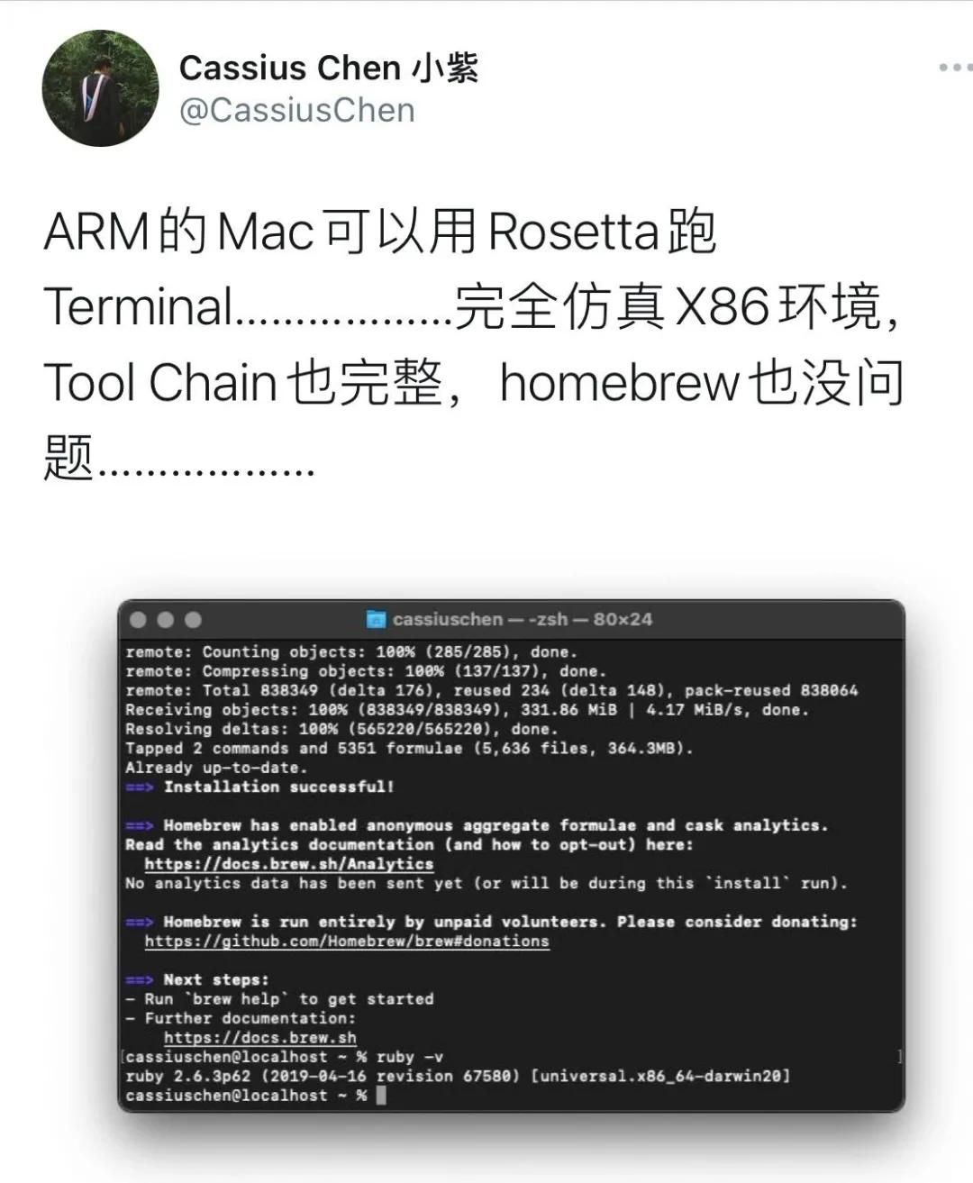 苹果m1性能详细分析一万字的总结,苹果m1性能相当于什么电脑性能