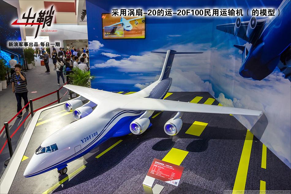 直挂云帆济沧海出自哪里,直挂云帆济沧海改编句