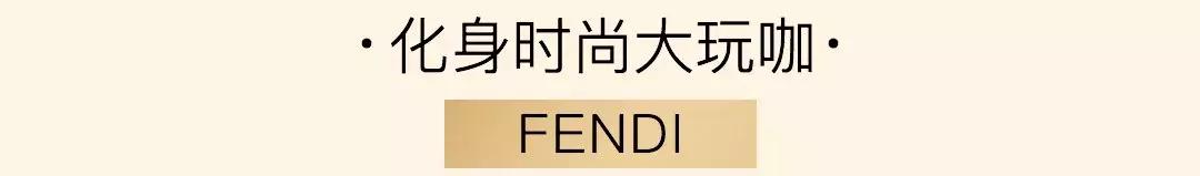 同样是过父亲节，他们去了这里~