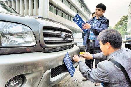 骞垮窞鎽囧埌鍙峰悗鎬庝箞鏇存崲杞︾墝,鎽囧埌鏉窞杞︾墝鎬庝箞鏇存崲