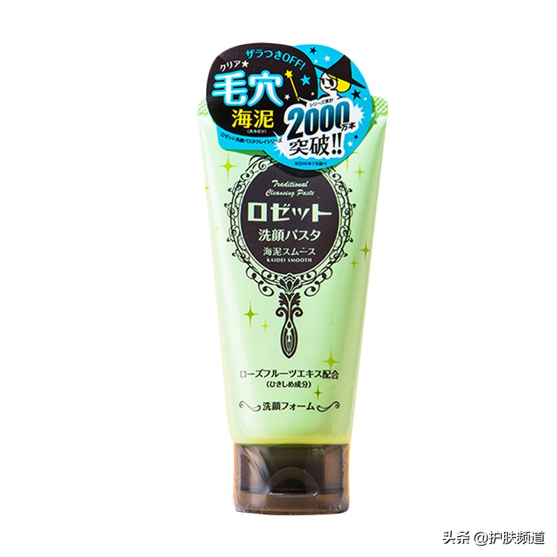 油性皮肤洗面奶使用保湿还是控油,控油保湿洗面奶排行榜