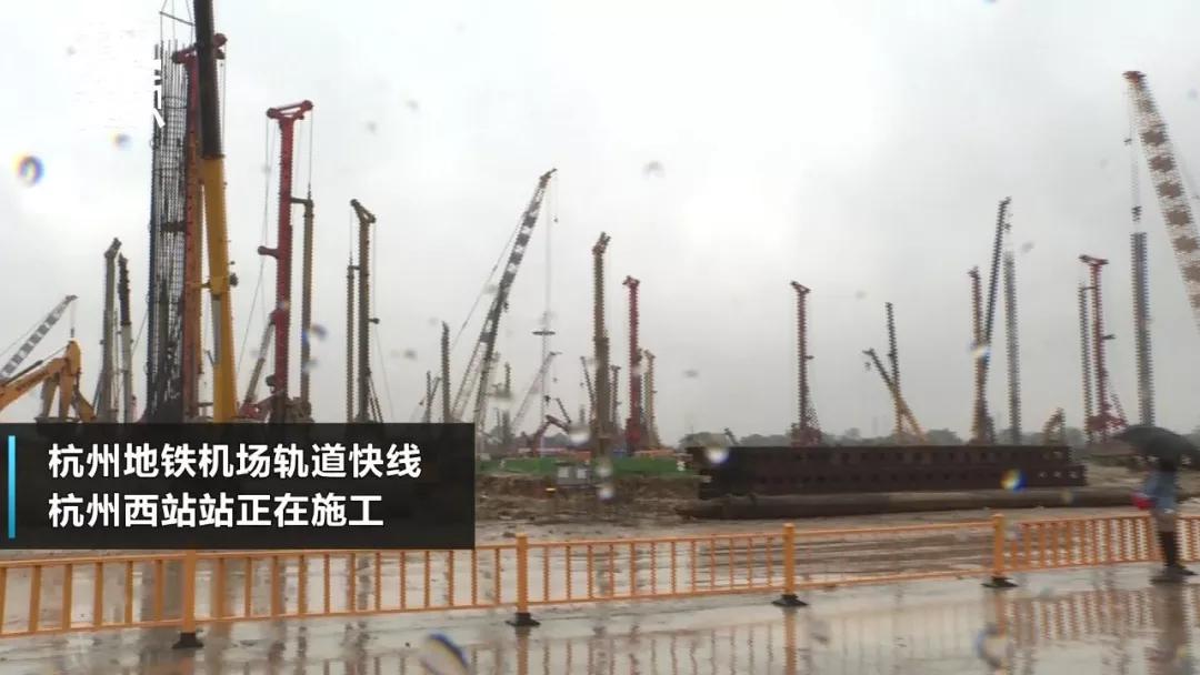 从萧山机场到杭州东站要多少时间,杭州机场快线到杭州东站多少时间