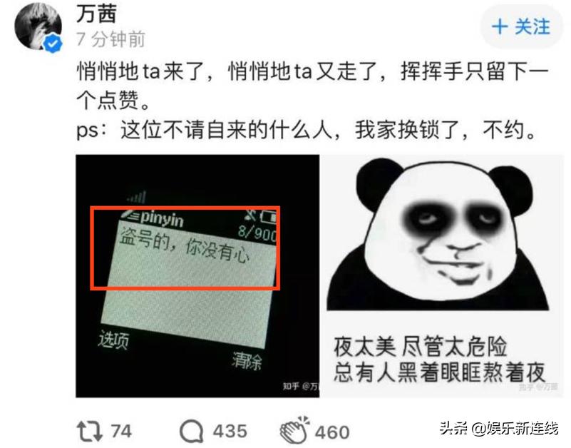 三个女人一台戏？看完《浪姐》，观众直呼比《甄嬛传》还过瘾